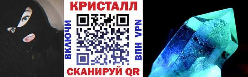 Amphetamine VHQ  KRAKEN онион  Озёрск 