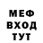 Кетамин VHQ Alexander Sabaneev