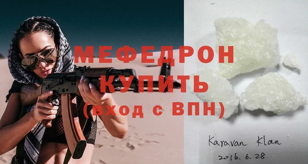 экстази Богданович
