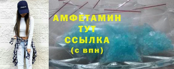 экстази Богданович