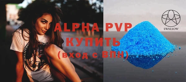 mdpv Богородицк