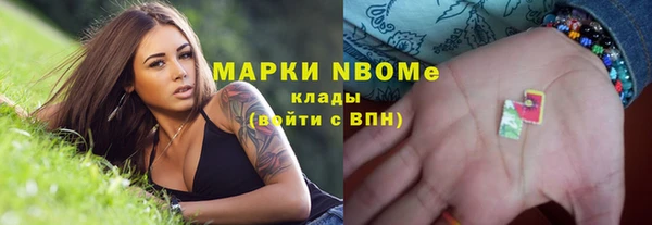экстази Богданович