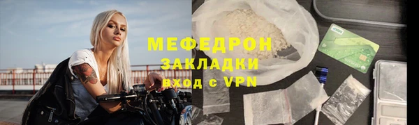 экстази Богданович