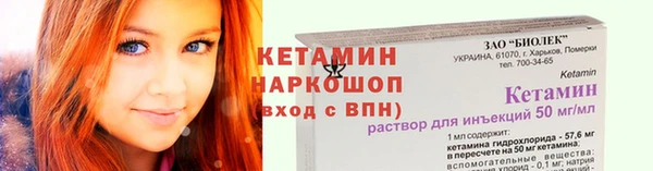 экстази Богданович