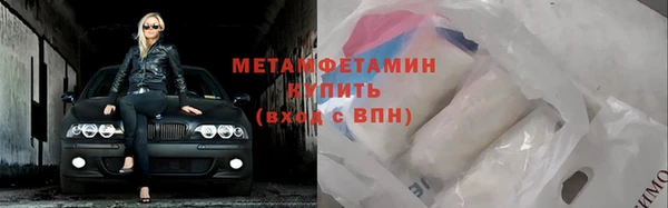 mdpv Богородицк