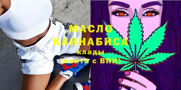 экстази Богданович