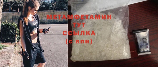 экстази Богданович