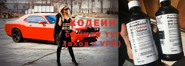бошки Богородск