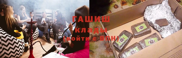 экстази Богданович