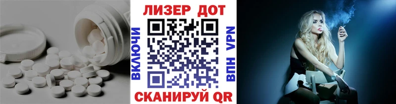 blacksprut ССЫЛКА  Озёрск  ЛСД экстази кислота 